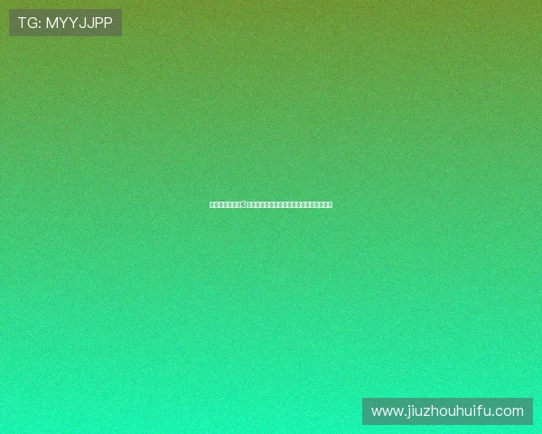 全面解析福彩快3游戏规则让你轻松理解投注流程与中奖方式