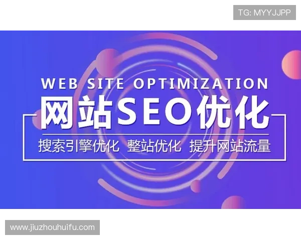 凯发旗舰厅注册平台注册账号流程优化提升注册成功率的实用建议