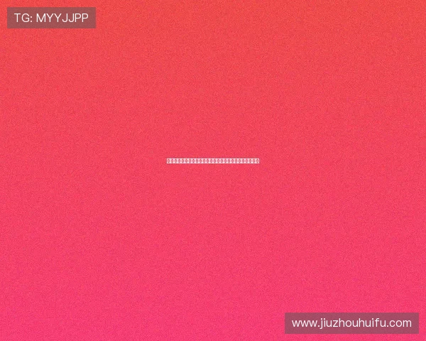 百家乐论坛为玩家提供安全可靠的交流空间与实战经验宝典